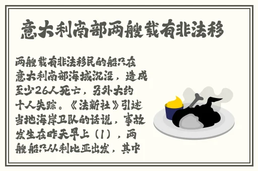 国产suv精品一区二区