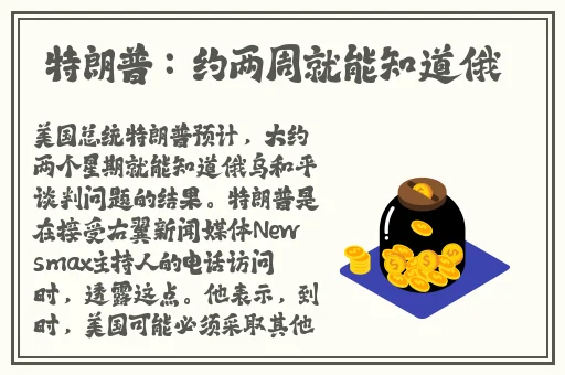 茄子榴莲黄瓜荔枝