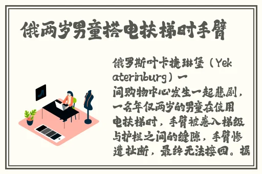 反差婊黑料不打烊
